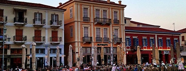 Syntagma Square is one of Grécia.