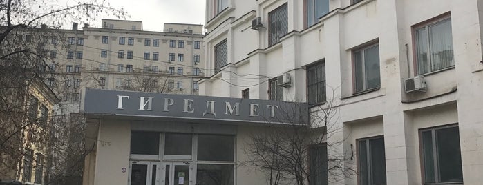 ОАО Гиредмет is one of สถานที่ที่ Elena ถูกใจ.