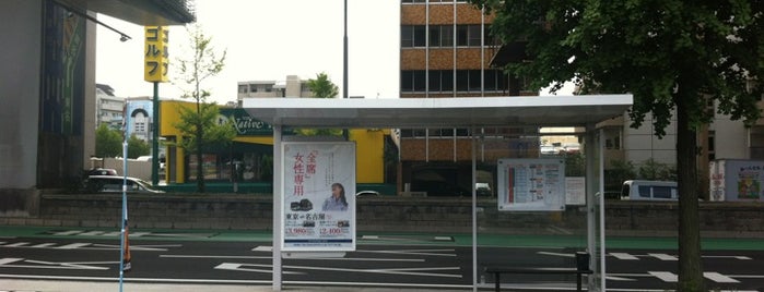 名古屋インターバス停 is one of Orte, die Hideyuki gefallen.