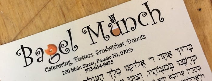Kosher Bagel Munch is one of Kosher.