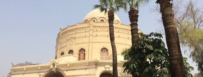 Coptic Museum is one of Egipto.