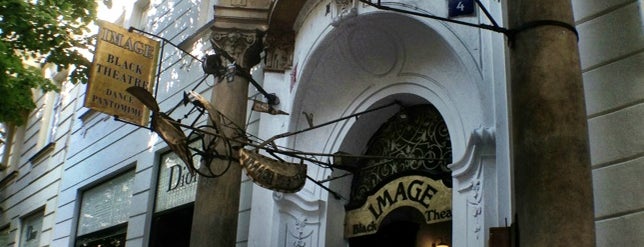 Image Theatre is one of Locais salvos de Mehdi.