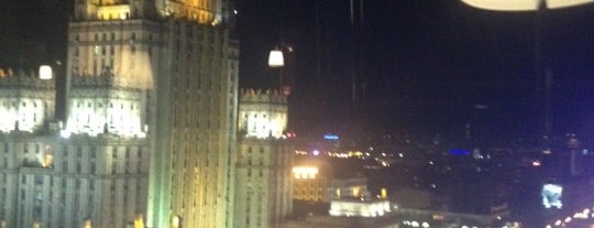 White Rabbit is one of Nice panoramic view restaurants - Moscow.