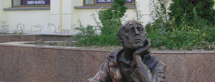 Памятник профессиональному нищему is one of TOP PLACES Челябинск и область.