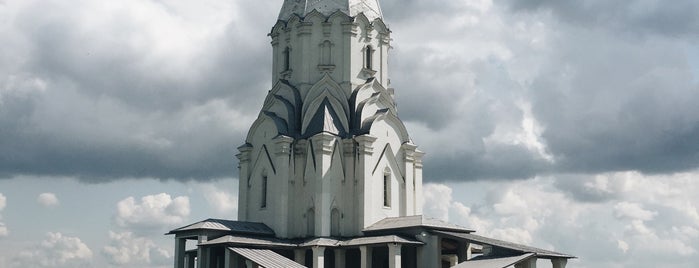 Christi-Himmelfahrts-Kirche is one of UNESCO World Heritage Sites in Russia / ЮНЕСКО.