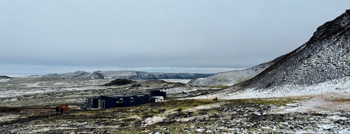 Thrihnukagigur Base Camp  - Inside The Volcano is one of Iceland.