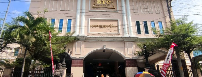 Beteng Trade Center (BTC) is one of Solo The Spirit of Java.