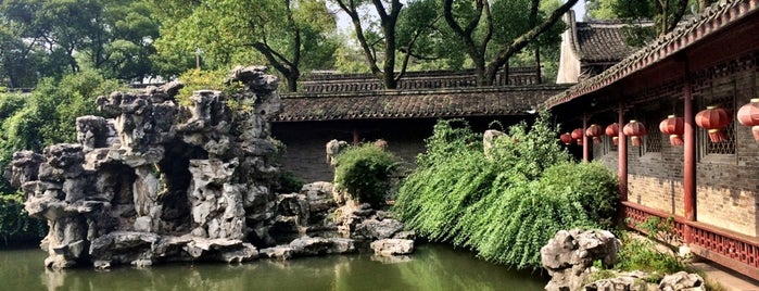 Tianyi Pavilion is one of Orte, die Patricia gefallen.