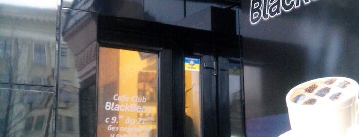 Артема 127 донецк карта