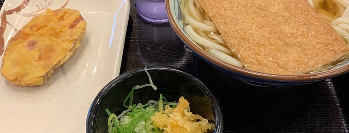 丸亀製麺 is one of JR横浜線沿線の立ち食いそばうどん店.