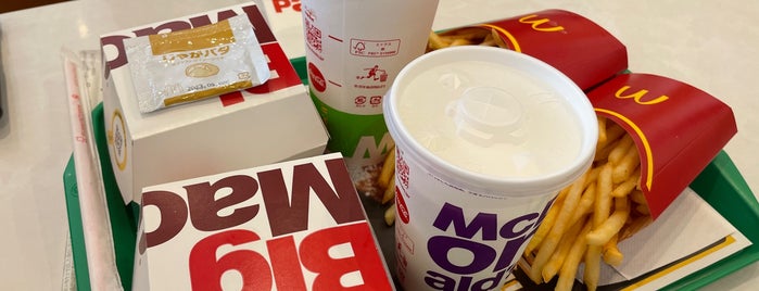 マクドナルド is one of 古淵.