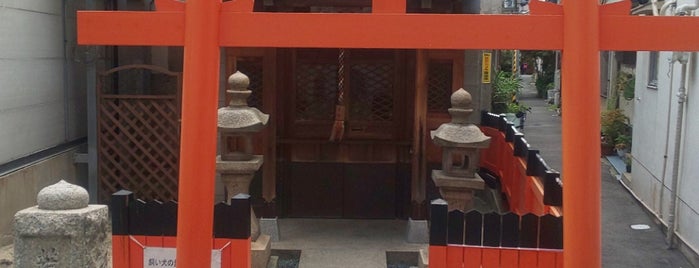 荒光稲荷大明神 is one of 寺社.