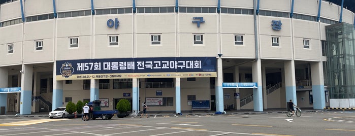 Mokdong Baseball Stadium is one of My favorites for Stadiums.