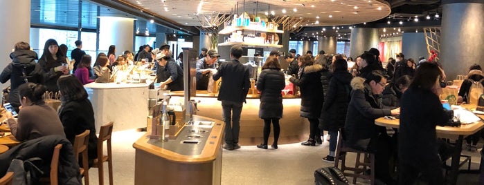 Starbucks Reserve is one of Cafe part.7.