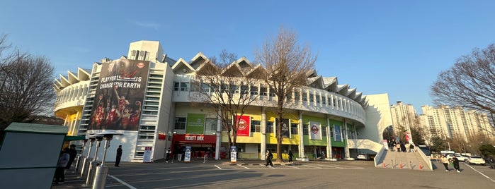 학생체육관 is one of 서울특별시 part.3.