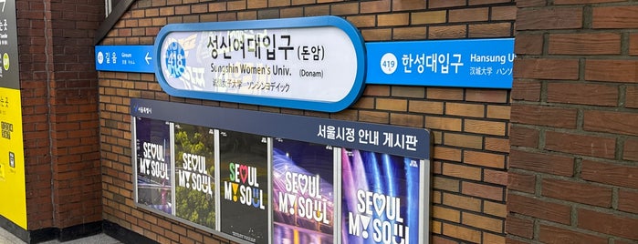 Sungshin Women's Univ. Stn. is one of Subway Station @Seoul.