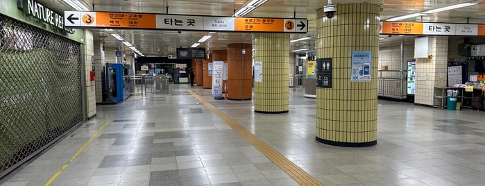 Bulgwang Stn. is one of 서울지하철 1~3호선.