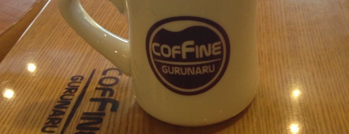 COFFINE GURUNARU is one of Favorite Food.