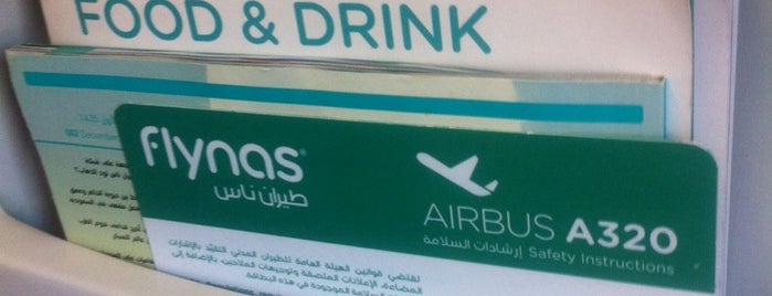 XY250 RUH-DMM / Flynas is one of Flights.
