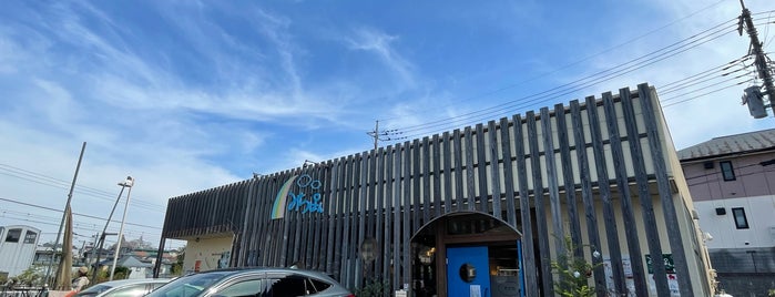 もりのみちぱん こどもの国店 is one of 神奈川散歩.