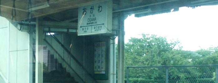 Ogawa Station is one of JR鹿児島本線.