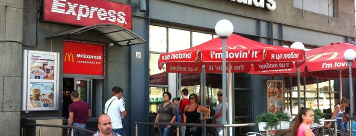 McDonald's is one of Рестораны с доставкой ЭкипажСервис.