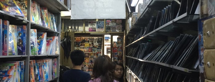 DONG JING (DVD,VCD,CD Centre) is one of Yangon Shops.