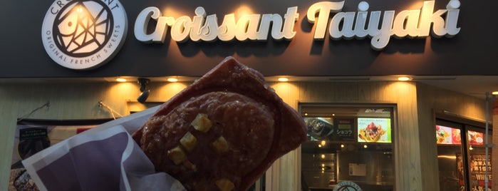 Croissant Taiyaki is one of Tokyo.