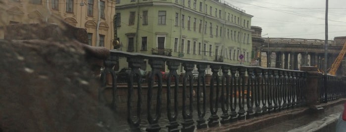 Санкт-Петербургский государственный экономический университет (СПбГЭУ) is one of St Petersburg To-Do.