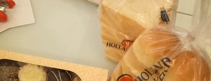 Holland Bakery is one of All-time favorites in Indonesia.
