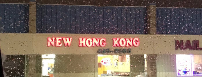 New Hong Kong is one of Fun In The Fort.