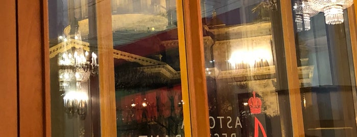 Kandinsky Bar is one of Бутики.