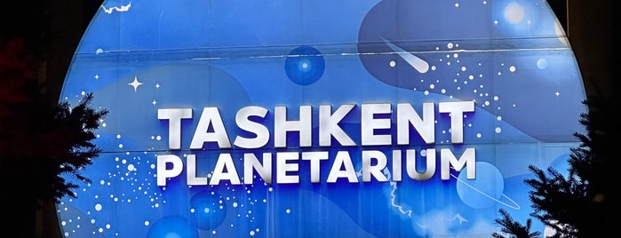 Tashkent Planetarium is one of Ташкент.