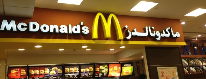 McDonald's is one of Dubai Food 7.