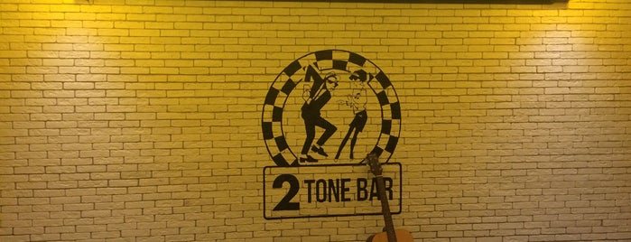 2Tone Bar is one of когда приеду в питер.