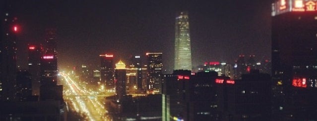 The View - 3912 is one of Beijing.