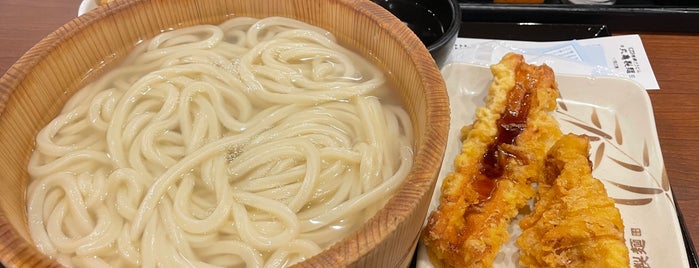 丸亀製麺 is one of Guide to 大和郡山市's best spots.