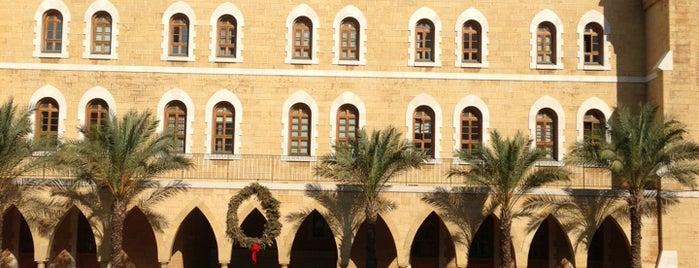 American University of Beirut (AUB) is one of Beirut.