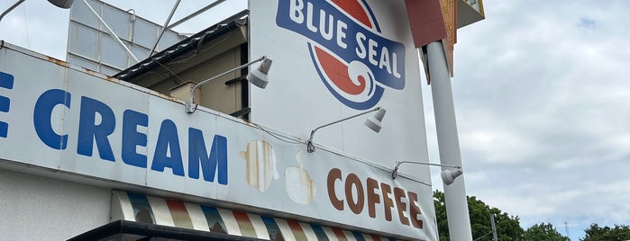 Blue Seal Ice Cream is one of Japan.