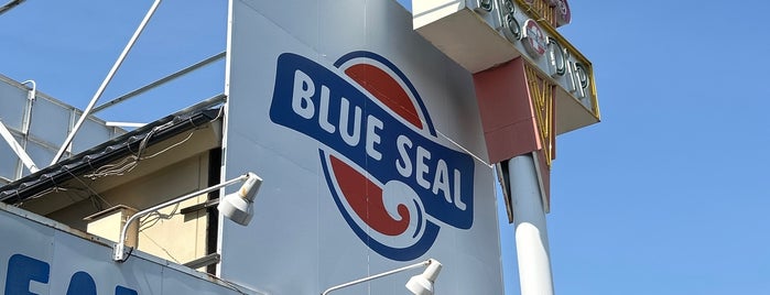 Blue Seal Ice Cream is one of 首都圏で食べられるローカルチェーン.