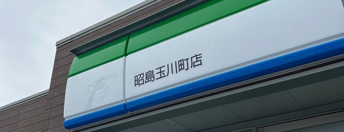 FamilyMart is one of コンビニエンスストア(東京).