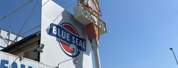 Blue Seal Ice Cream is one of 首都圏で食べられるローカルチェーン.