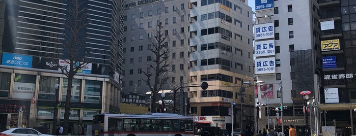 恵比寿駅 西口広場 is one of Shibuya・Ebisu・Osaki.