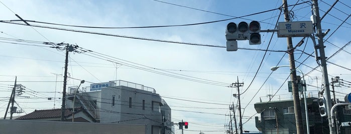Miyazawa Intersection is one of 道路.