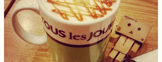 TOUS Les JOURS is one of Sweet Tooth & Bakery.