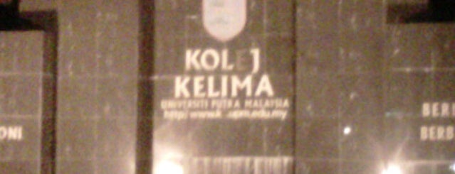 Kolej Kelima is one of Universiti Putra Malaysia.