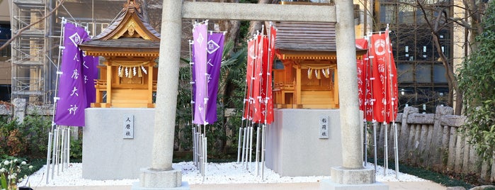 西久保八幡神社 稲荷社 is one of 神社・寺5.
