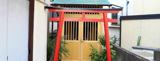 稲荷神社 is one of 東京都大田区の神社.