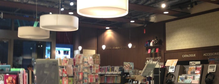 TSUTAYA Lifestyle CONCIERGE is one of BOOK STORE.