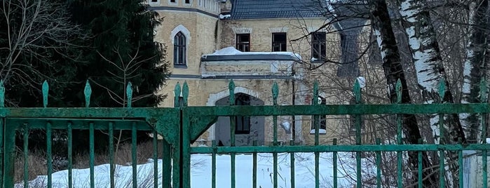 Усадьба Успенское is one of Ancient manors of Russia.